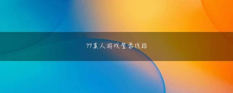 bicwish完美竞技平台app登录入口11月28日まで開催している「超PayPay祭」に注目