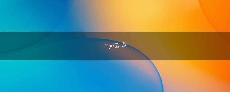 鹿沼 市 ダイナム下载金豆娱乐官方地址