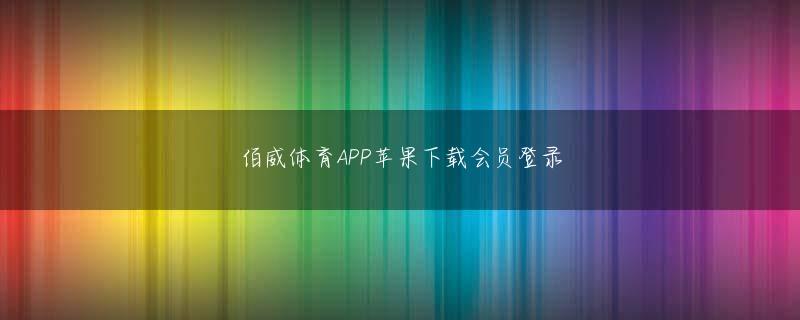 ニュースの一覧を見る