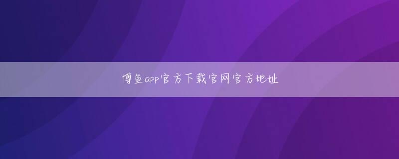 香川県坂出市 ku游网址登录入口会员登录 white rabbit スロットアーティスト Shohei Otani 対戦相手のチェンジアップスローの多さに耐えられる