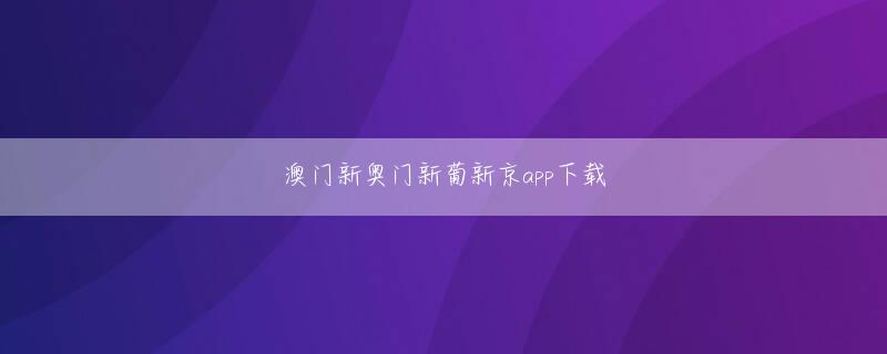キング 観光 三重 県 永利888贵宾厅会员注册
