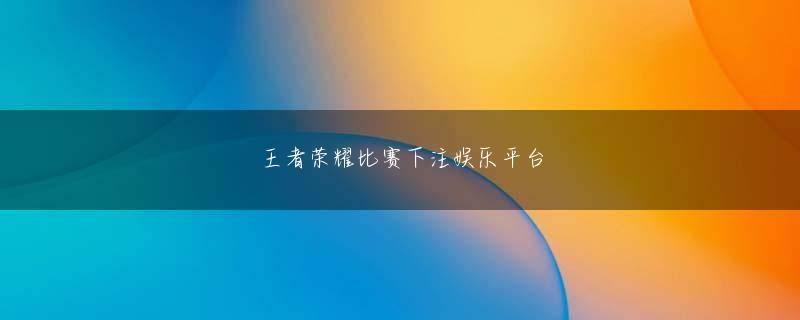 Mr. Hallow-Win!三亿体育竞猜全站登录