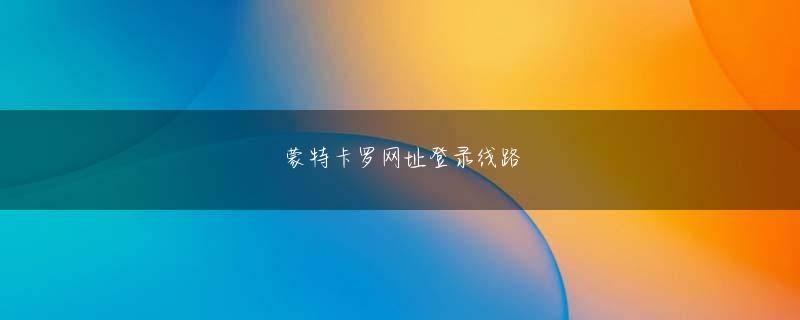 岩国市 HG皇冠官网app下载
