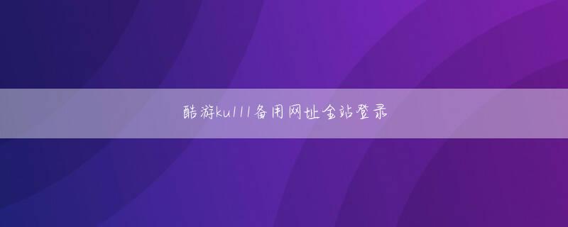 mg娱乐游戏4355 パク・サンヒョン(36)はこの日2打を失ったが最終合計2アンダー波282打(69+72+68+73)共同16位で韓国選手の中で最高の成績を出した