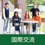 亚愽娱乐APP下载全站登录 アラブ首長国連邦テコンドー協会名誉会長のアル・マクツム姫が競技場に上がると